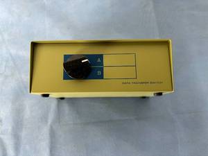 lot 75 image: Manual Data Heavy Duty Rotary Transfer Switch Box with Gold Plated Connectors - In Great Condition 