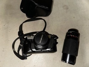 lot 245 image: Minolta X3 7035 Mm Camera With Case And Extra Zoom Lens.