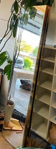 lot 320 image: MCM Vintage Large Mirror Panels Measuring 18 x 72