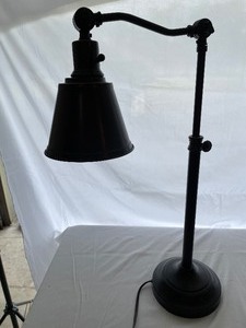 Desk Lamp with Adjustable Height.