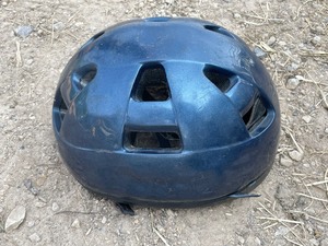 International Riding Helmet