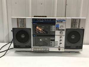 lot 141 image: Vintage Emerson RadioCassette Player