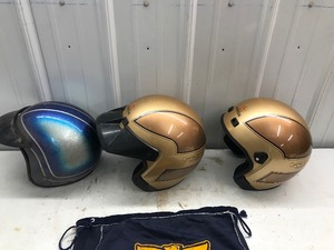 lot 494 image: 3 Helmets