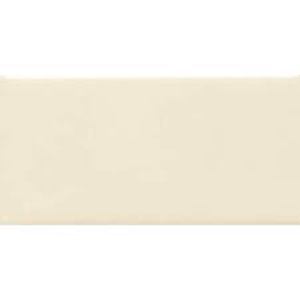 lot 129 image: Daltile Matte Biscuit 4-14 in. x 4-14 in. Glazed Ceramic Wall Tile (12.5 sq. ft.  case)