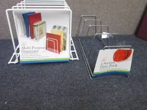 lot 258 image: MultiPurpose Organizer, 4 Section P...