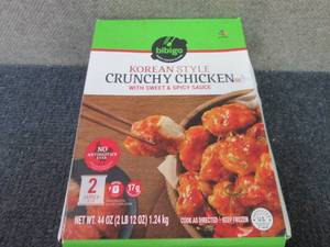 lot 445 image: 44 oz FROZEN Bibigo Korean Style Cr...