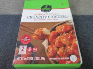 lot 447 image: 44 oz FROZEN Bibigo Korean Style Cr...