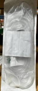 IV Administration Set with Universal Spike and Spin-Lock Connector Expired