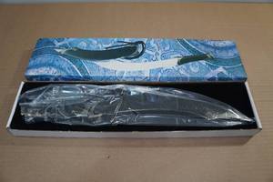 lot 46 image: Survival Kukri Iraqi Army Sword