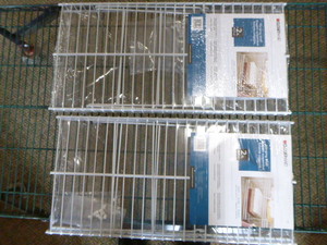 lot 30 image: 2 Wire Hanging Shelves