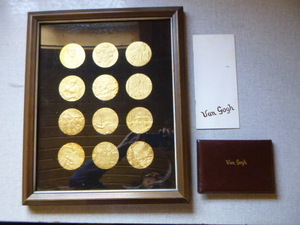 lot 64 image: Franklin Mint 12 Piece Van Gogh Coin Collection
