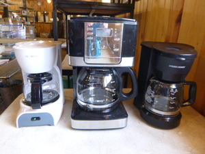 lot 69 image: 3 Coffee Makers