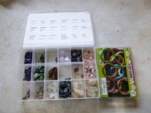 lot 88 image: Jewelry Making Supplies