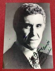 lot 2 image: Autographed 1990s Photo of Ricardo Montalban
