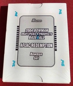 lot 231 image: Sealed 2004 Bowman Draft Picks & Prospects Aflac Redemption Set
