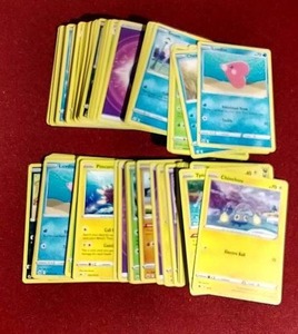 lot 268 image: (100) Pokemon Cards