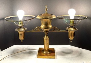 Vintage Brass Two Light Student Lamp