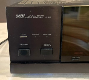 Yamaha Natural Sound Stereo Power Amplifier M-80