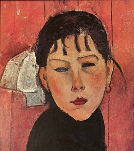 Marie, Daughter of the People Print by Amedeo Modigliani