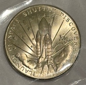 Three Republic of the Marshall Islands Space Shuttle Discovery $5 Commemorative Coins