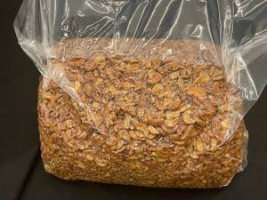 lot 43 image: Bulk 12.5 lbs Honey Roasted Cashew Halves & Pieces