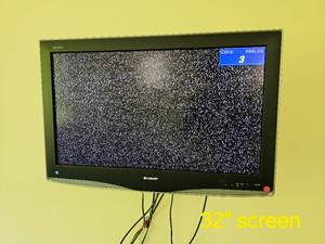 lot 135 image: 32 Sharp TV