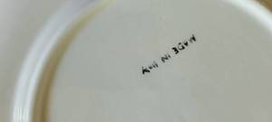 lot 205 image: Vintage Fondue Service Plates Made in Italy