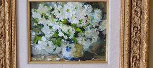 lot 4 image: Impressionist Hydrangea Floral Still Life Oil Artwork on Linen