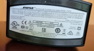 lot 84 image: Bose Sound Touch 10 Wireless Music Sytem Model 416776, A