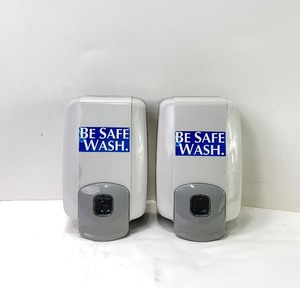 lot 57 image: Soap Dispensers