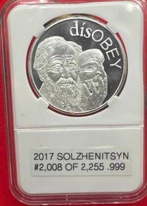 lot 2 image: 2017 1oz .999 Silver Solzhenitsyn with COA