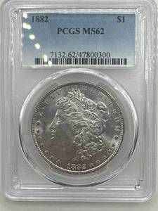 lot 8 image: 1882 Morgan Silver Dollar PCGS MS62