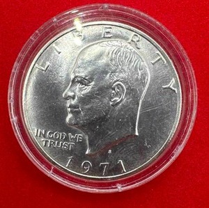 lot 22 image: 1971-S 40% Silver BU Eisenhower Dollar