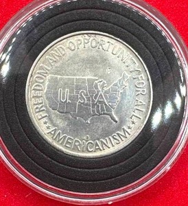 lot 31 image: 1953-S Booker Washington Memorial Silver Half Dollar