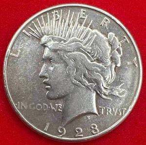 lot 74 image: 1923-S XFAU Silver Peace Dollar