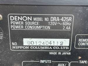 lot 154 image: Denon DRA-425R AM  FM Receiver