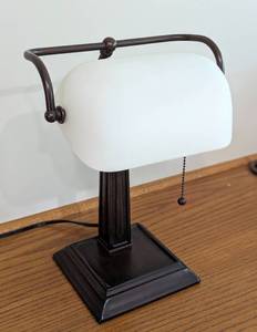 lot 92 image: Bronze Desk Lamp