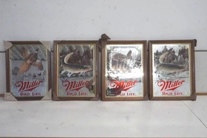lot 703 image: Miller High Life Sportsman Series 4 Pictures