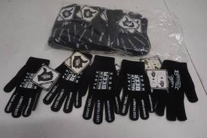 lot 729 image: Right Handed Beer Drinking Glove