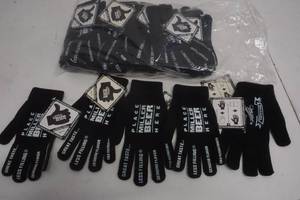 lot 730 image: Right Handed Beer Drinking Glove