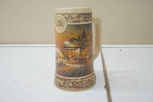 lot 67 image: Miller 1997 Stein