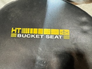 lot 168 image: Cushioned Bucket Seat Cover, Camo Seat and Cabelas Bag
