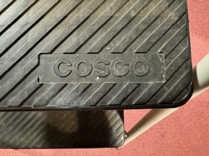 lot 184 image: Step Stool