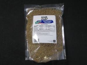 lot 447 image: (BR3) 3 Pound Bag of Tajin Chili & Lime Sunflower Kernels Best by March 2024