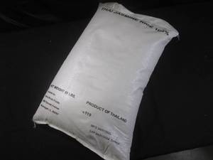 lot 454 image: (EW1) 55 Pound Bag of Thai Jasmine Rice Best by Jan 2024