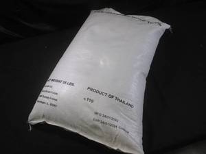 lot 456 image: (EW1) 55 Pound Bag of Thai Jasmine Rice Best by Jan 2024