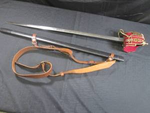 lot 4 image: (RM2) Basket Hilt Claymore Sword - Maker F.E. & J.R. Hopkins Ltd Cutlers Est. A.D. 1700 Sheffield England - Parade Model, Never Sharpened - Etching On Blade - Baldric Made In Scotland - Valued At $750 - - Sword 39 Overall Length