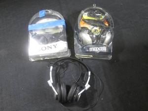 lot 137 image: (CSB) 2 Sony 1 Maxell Headphones...