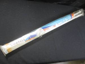 lot 282 image: (F-3) 6-Foot Multi-Color Nylon Umbrella
