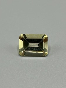 9.40 Carat Yellow Quartz Rectangular Emerald Cut